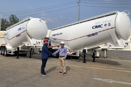 Lễ ký kết hợp tác với nhà máy CIMC